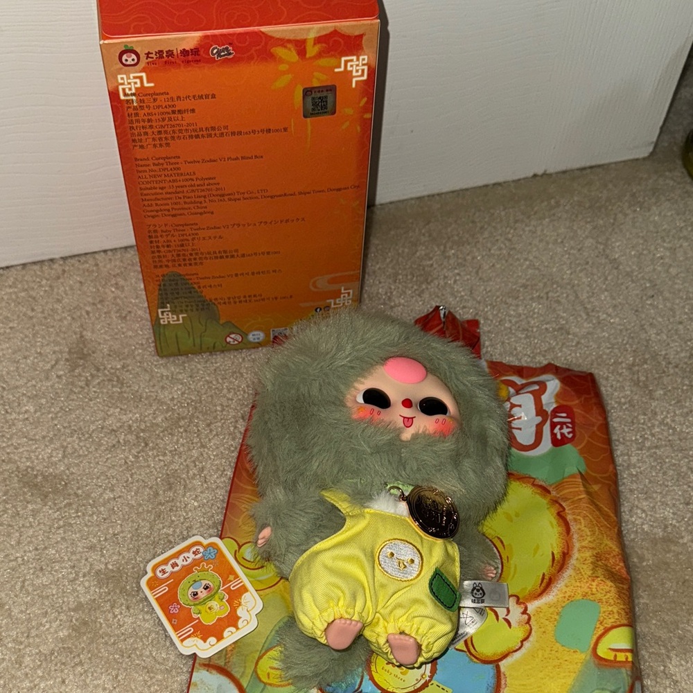 Baby three Chinese zodiac Snake with Crown